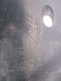 Накладка підвіска двигуна lexus rx450 3.5 гібрид в Україні, фото thumb