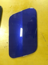 фото thumb №1, Кришка заливної пального peugeot 3008 ii p84 17r kca