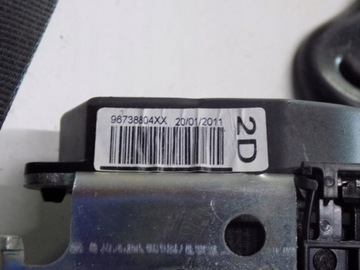 фото thumb №7, Peugeot 207 hb pas праві зад задній 96738804xx