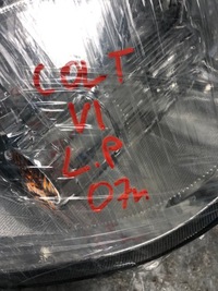 фото thumb №6, Лампа лівий перед mitsubishi colt vi 8301a283