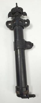 фото thumb №1, Распылитель лампы jaguar xj x351 c72dc