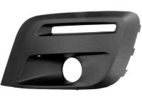 фото thumb №1, Накладка пластик бампера ліва peugeot partner 15-