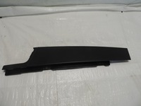 фото thumb №1, Opel crossland защита дверь блок двигателя правый перед