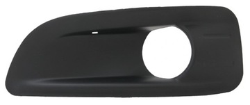 фото thumb №1, Заглушка галоген citroen c4 ii левая сторона оригинальный номер 745366