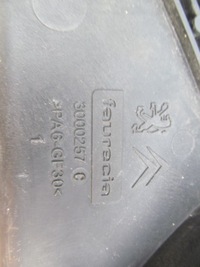 фото thumb №5, Вентилятор peugeot 508 citroen c5 08- 1.6 hdi