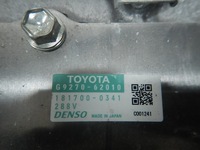 фото thumb №7, Інвертор інвертор lexus rx 450h iv g9270-62010