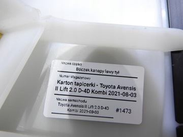 фото thumb №8, Боковина сидіння лівий зад toyota avensis t25 рестайлінг