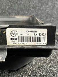 Fiat ducato 15- вентилятор радіатора води 1399666080 Недорого, фото thumb