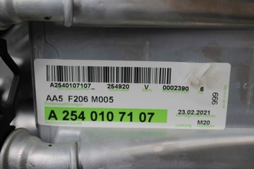 фото thumb №14, Двигун комплектний новий 254920 mercedes glc 254