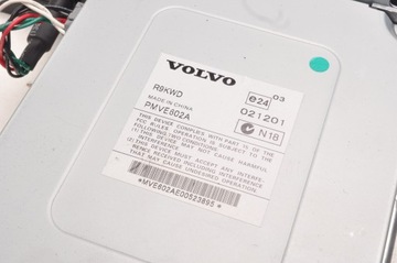 фото thumb №9, Volvo v70 iii сабвуфер 31288194 30752993