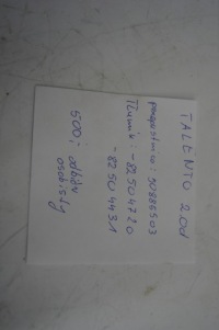 фото thumb №9, Каталізатор дросельна заслінка гасник 2.0d talento long довгий