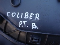 фото thumb №7, Обшивка двері праве правий задня dodge caliber 2006-