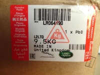 фото thumb №14, Новий оригінальний бампер передній bez pdc discovery 4 iv l319 13-16 lr064190