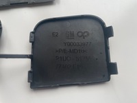 фото thumb №13, Opel grandland x 17-21 заглушка фаркоп перед gm оригинальный номер