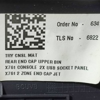 Решітка обдув консолі центральної jaguar f-pace Недорого, фото thumb