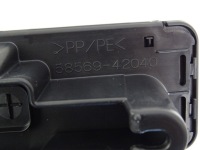 фото thumb №9, Rav4 5 v заглушка номер vin 58569-42040 2019-