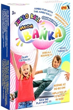 MEGA BUBBLE S6 MEGA BUBBLE GEOMETRIC JUMBO BALL ШПАПА ОРАНЖЕВЫЙ