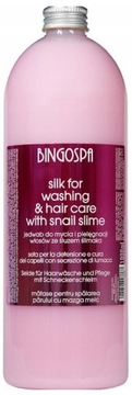 BINGOSPA PROFESSIONAL Коллаген 5% для СПА-процедур n