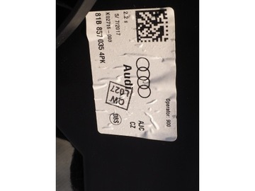 фото thumb №7, Ap бардачок пасажира 81b857035 4pk soul чорний audi q2