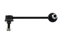 фото thumb №3, З'єднувач стабілізатора перед l do mazda 6 2.2 2.5