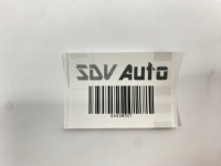 Пластик накладка корпус лонжерон ліва mercedes m104 w124 1246280907 Доставка, фото thumb