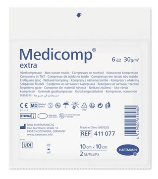 Компрессы нестерильные, прокладки впитывающие нетканые Medicomp EXTRA 5х5 см 100 шт.
