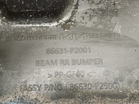 фото thumb №8, Kia sorento 4 iv lift 23- балка підсилювач бампера задня 86631p2001