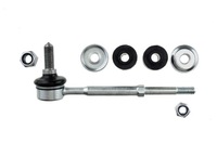 фото thumb №2, Соединитель стабилизатора перед do toyota hiace v 3.0