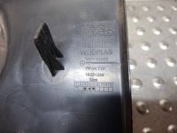 Защита накладка порога  левый задний a2536860100 mercedes glc x253 w253 Недорого, фото thumb