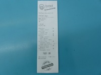 фото thumb №6, Test генератор vw polo v 6r 09-17 03d903025j 1.2