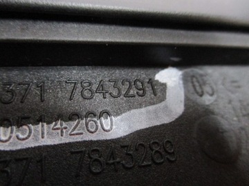 фото thumb №6, Корпус фильтра воздуха bmw f06 7843291 m6