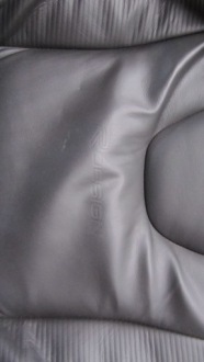 фото thumb №2, Volvo xc60 r-design обшивка сидіння ліва перед 08-13