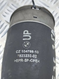 фото thumb №7, Труба интеркулер bmw 4 gran купе f36 7823233 22277944 3.0l 210kw 2015