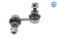 фото thumb №1, З'єднувач стабілізатора. nissan t. pathfinder 05- pr