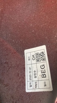 фото thumb №6, Kia rio 2021- бампер перед переднее pdc