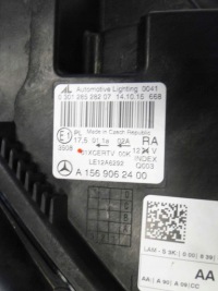 Mercedes gla x156 156 фара права ксенон ils в Україні, фото thumb