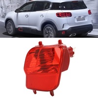 фото thumb №12, Модуль заднього lewego світло протитуманного 9811718480 заміна лампи