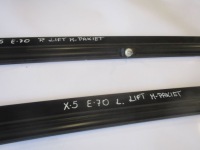Рейлінг молдинг дахова права правий bmw x5 ii e70 рестайлінг  m-pakiet Недорого, фото thumb