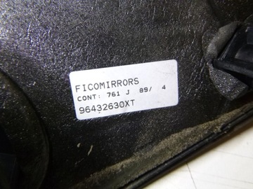 фото thumb №6, Зеркало peugeot 206 sw 2002r.