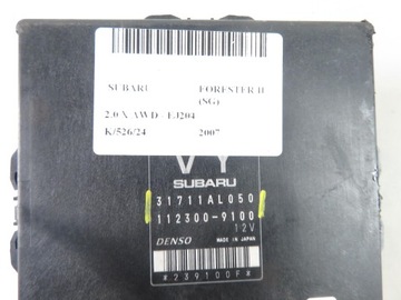 фото thumb №8, Блок управления коробки subaru forester ii 2.0 31711al050