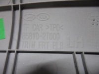 фото thumb №3, Kia optima iii 2012 захист стійка a ліва