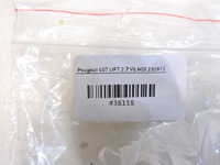 фото thumb №7, Лампа номерного знака регистрационный peugeot 607 lift 9688349480 2ka008224-10