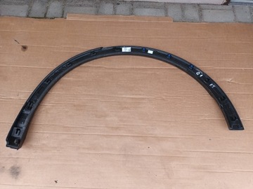 фото thumb №6, Планка задняя правая audi q4 e-tron 89a зад правые