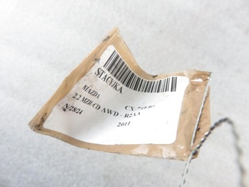 фото thumb №12, Замок зажигания вкладыши mazda cx-7 er d46166938b x1t26271d