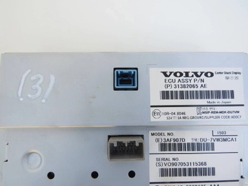 фото thumb №8, Дисплей экран навигации gps 31382065 volvo s60 ii v60 i xc60 i