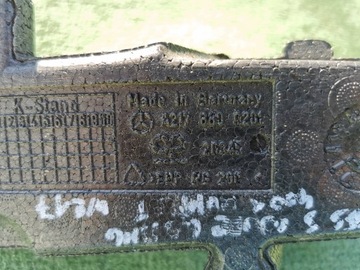 фото thumb №8, Mercedes s класс купе w217 абсорбер бампера перед передней a2178800201