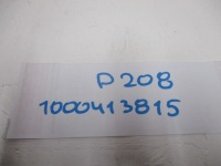 фото thumb №6, Ручка селектора кпп коробка передач peugeot 208 1000413815