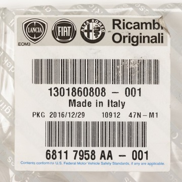 фото thumb №7, Заглушка правого ступень fiat ducato 1994-2006