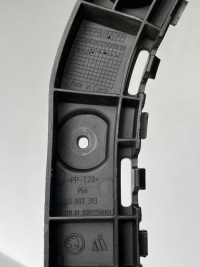 фото thumb №3, Напрямна кронштейн бампера лівий задня skoda rapid