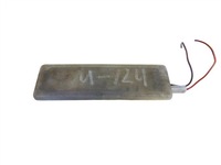 фото thumb №1, Лампа освітлення салону задня mercedes w124 1984-1997 rok 0018200601